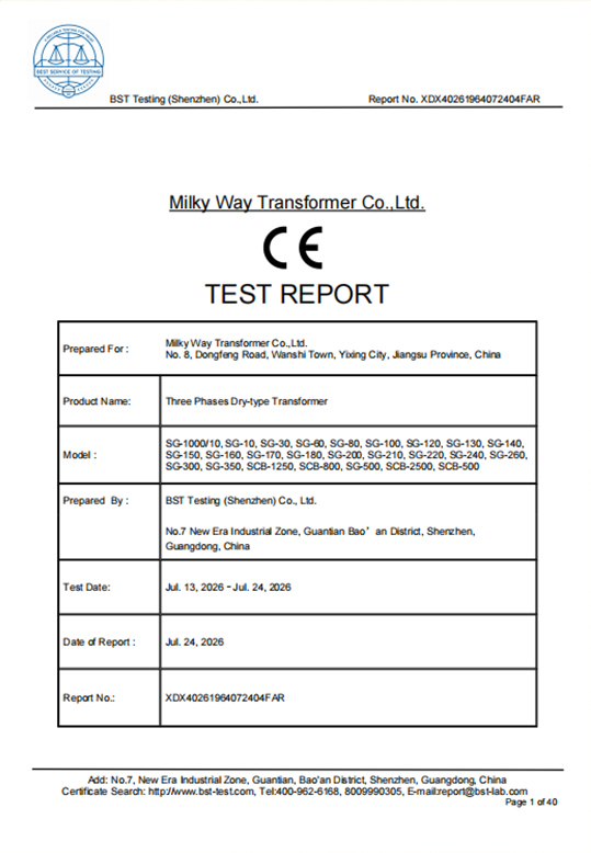 Three phase dry-type transformer