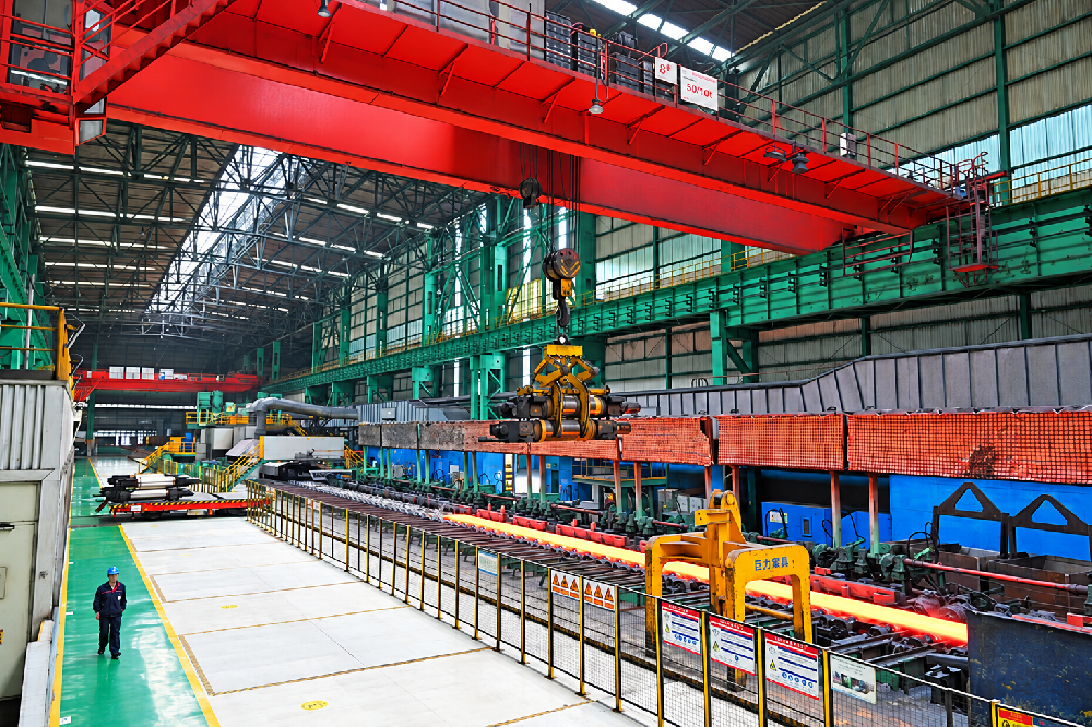 Delong Steel Group Co., Ltd.