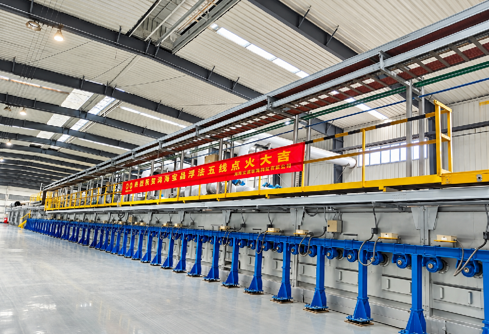 Shandong Jinjing Science & Technology Stock Co., Ltd.