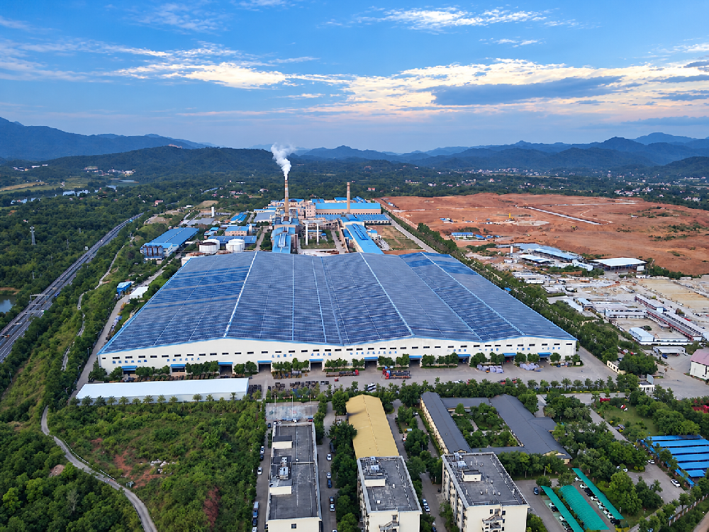 Zhuzhou Kibing Group Co., Ltd.