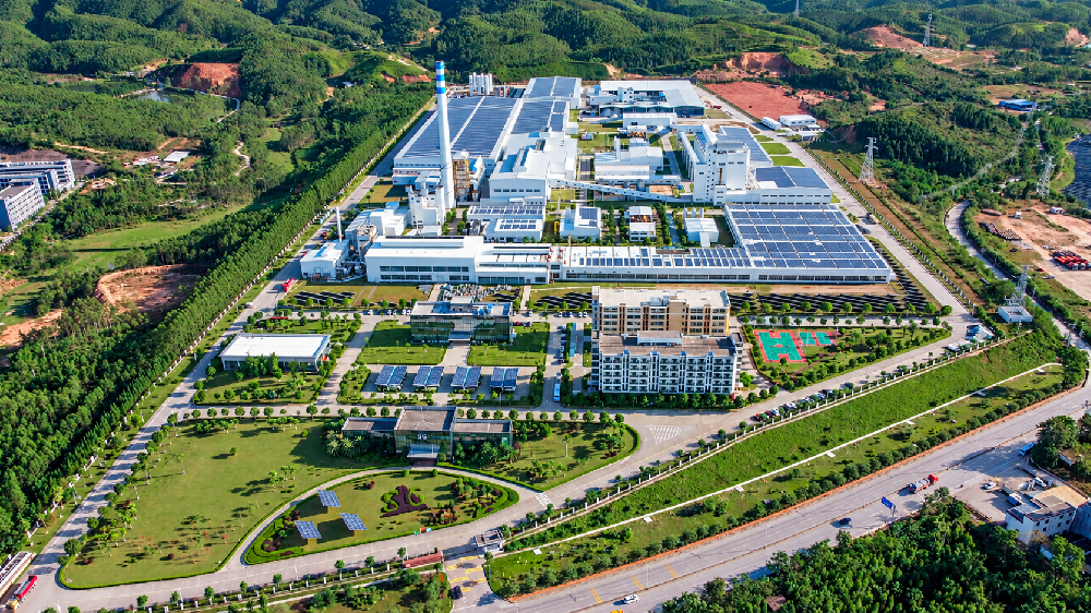 CSG Holding Co., Ltd.