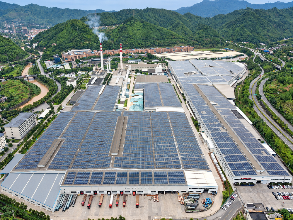 China Yaohua Glass Group Corporation