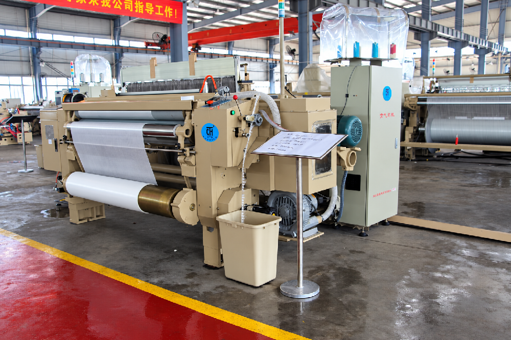 Inner Mongolia Keyun Environmental Protection Materials Stock Company