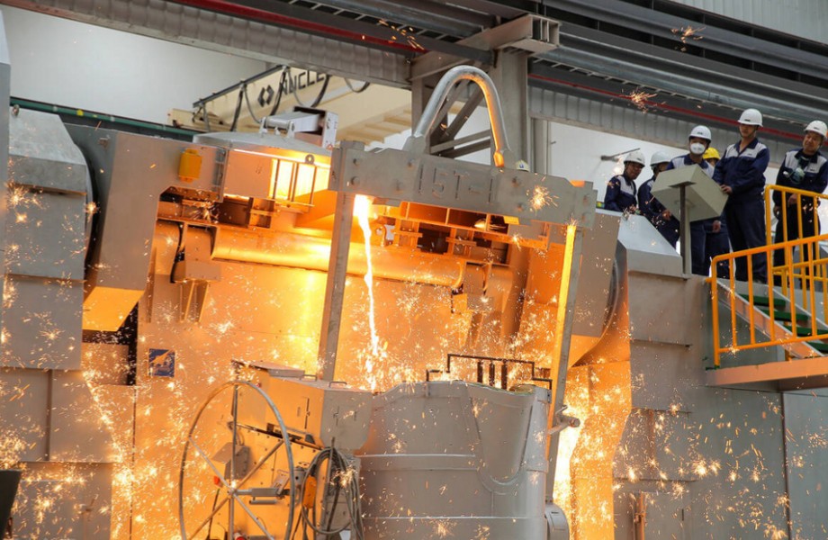ladle refining