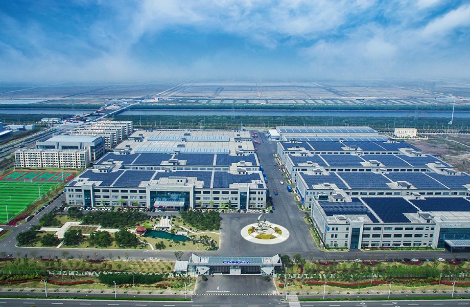 Industrial and mining enterprises and new energy