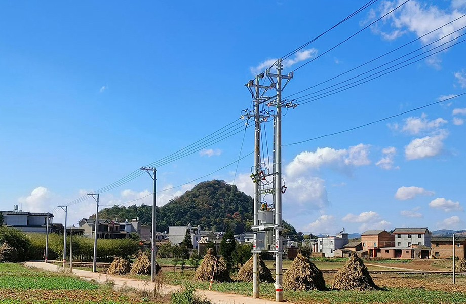 Rural and remote mountainous areas