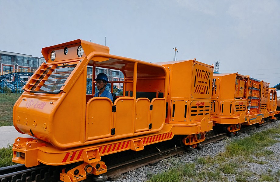 Rail Transit and Transmission
