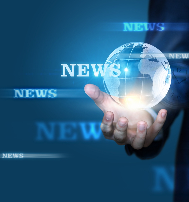 Industry News